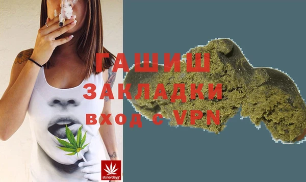 PSILOCYBIN Беломорск